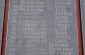 List of Jewish victims from a former Jewish colony Piatiletka murdered under the occupation  ©Aleksey Kasyanov/Yahad-In Unum ©Aleksey Kasyanov/Yahad-In Unum